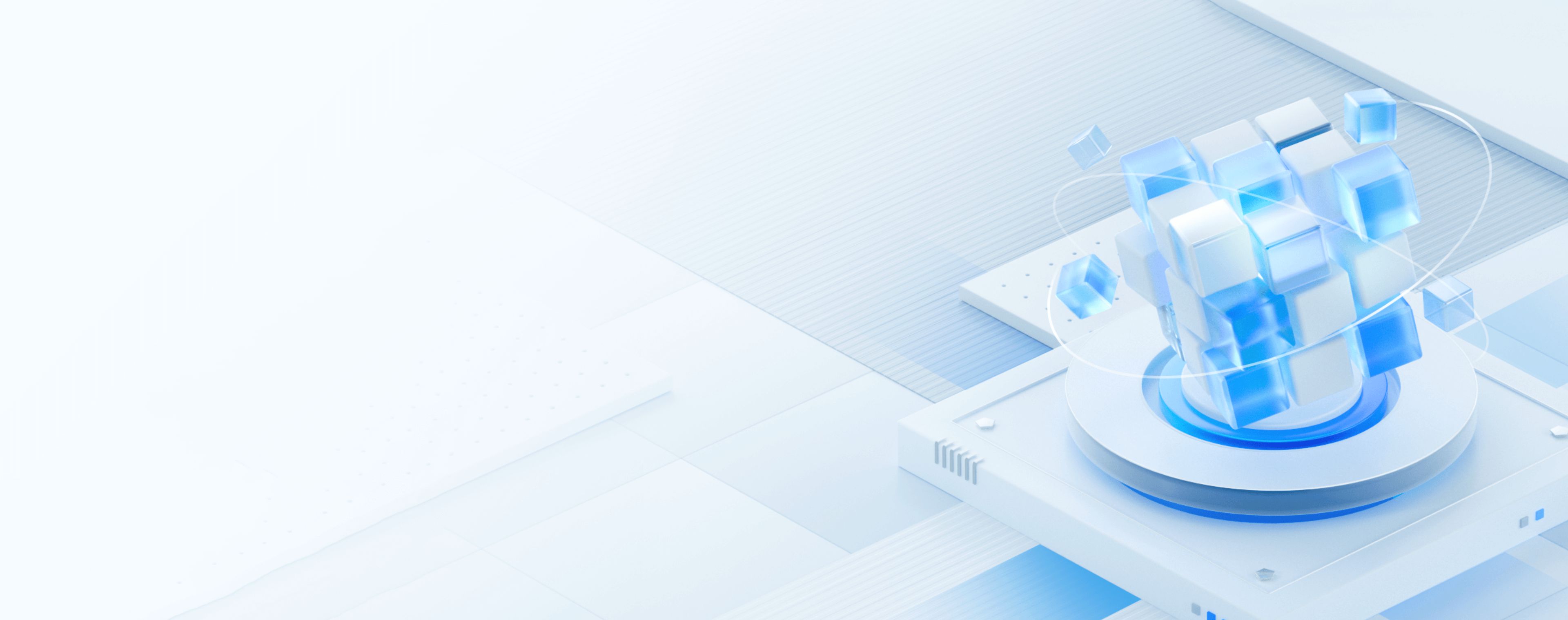 不动产数字化解决方案